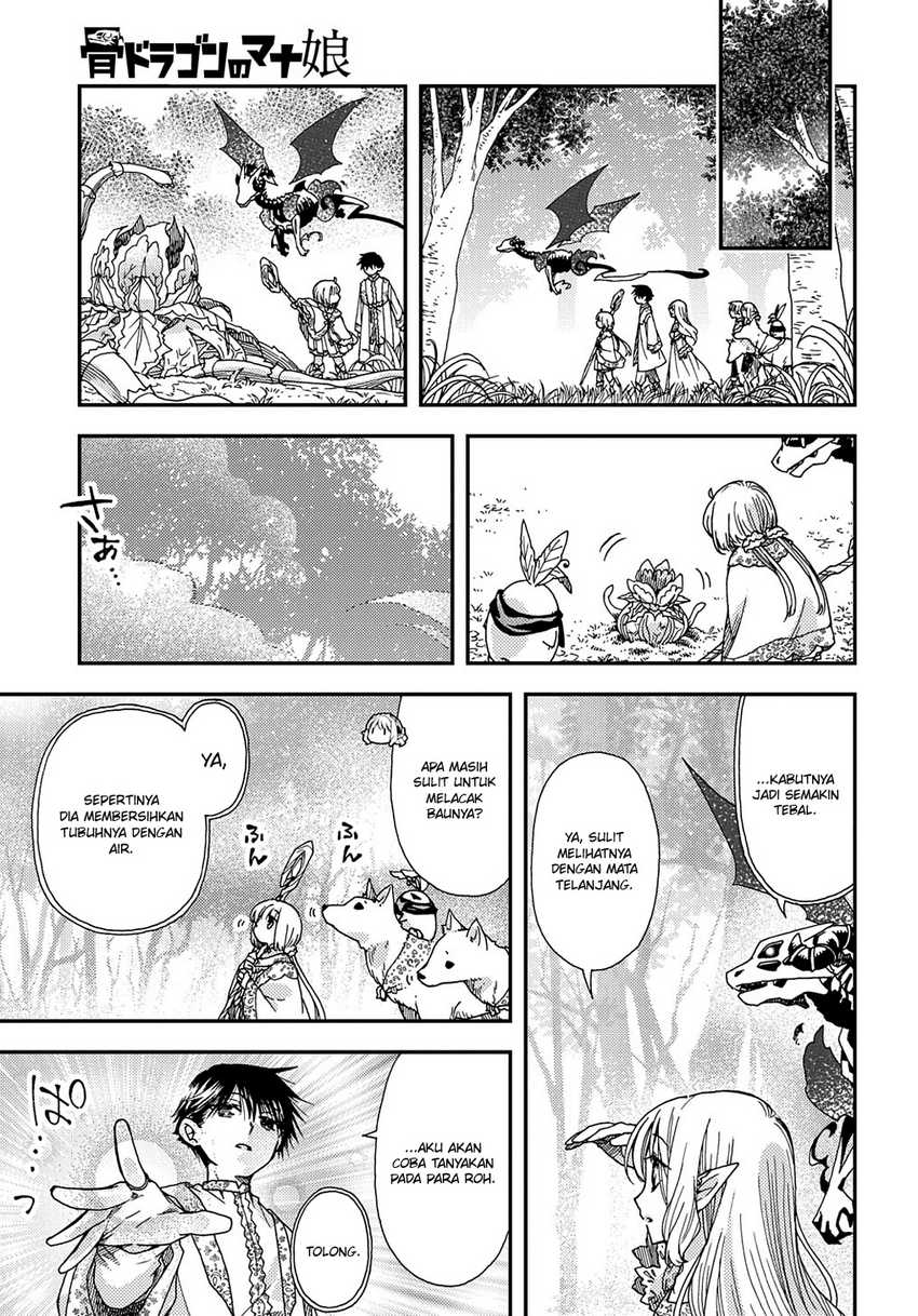 Hone Dragon No Mana Musume Chapter 23 - 171
