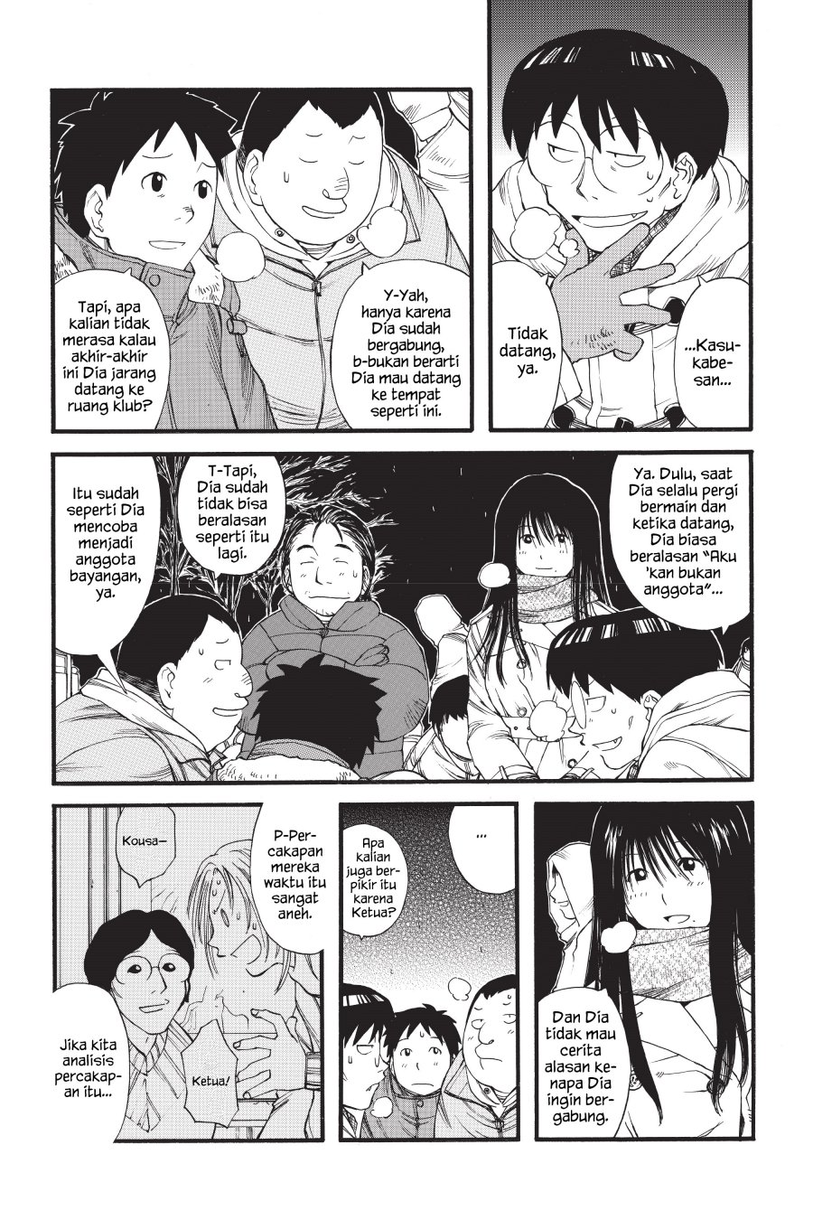 Genshiken – The Society For The Study Of Modern Visual Culture Chapter 9 - 167