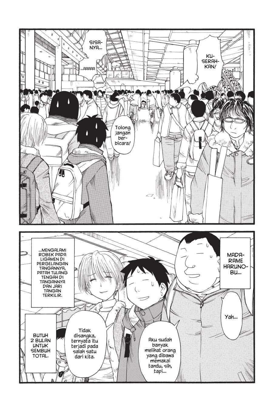 Genshiken – The Society For The Study Of Modern Visual Culture Chapter 9 - 199