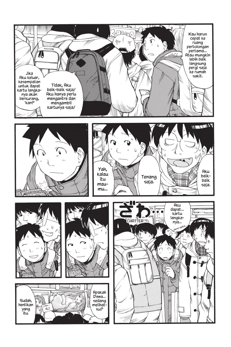 Genshiken – The Society For The Study Of Modern Visual Culture Chapter 9 - 185