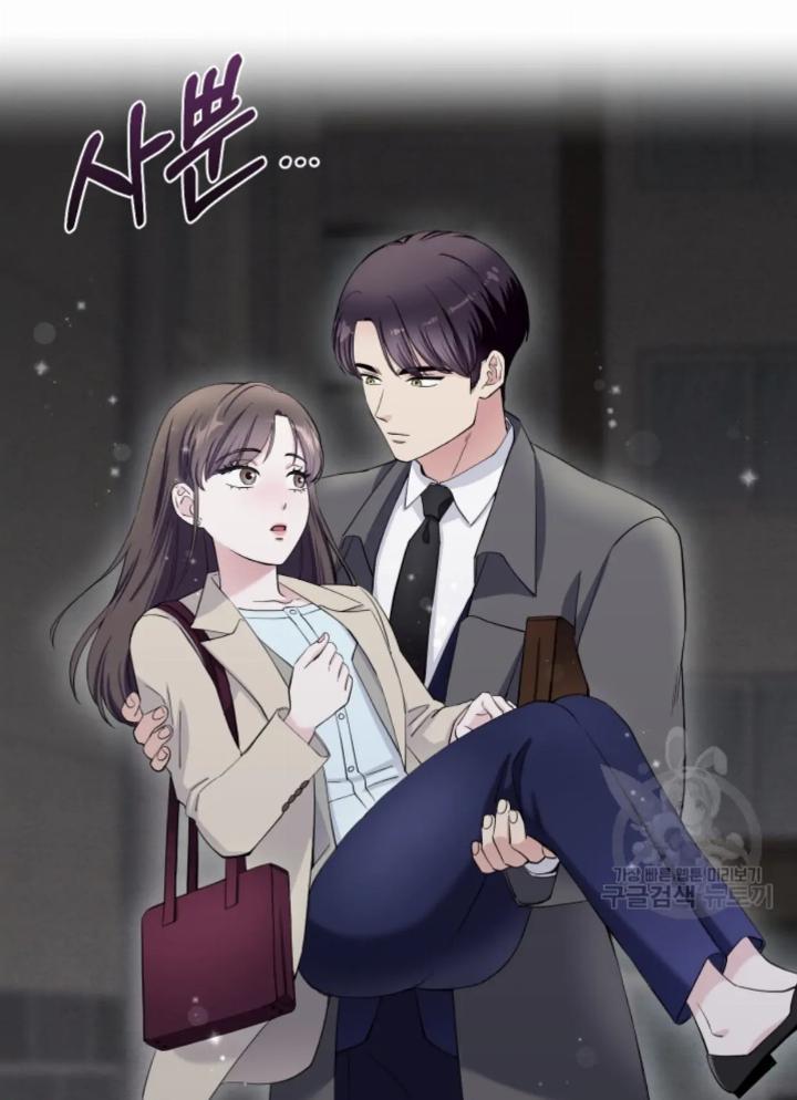 Pure Love Of A Man Chapter 9 - 647