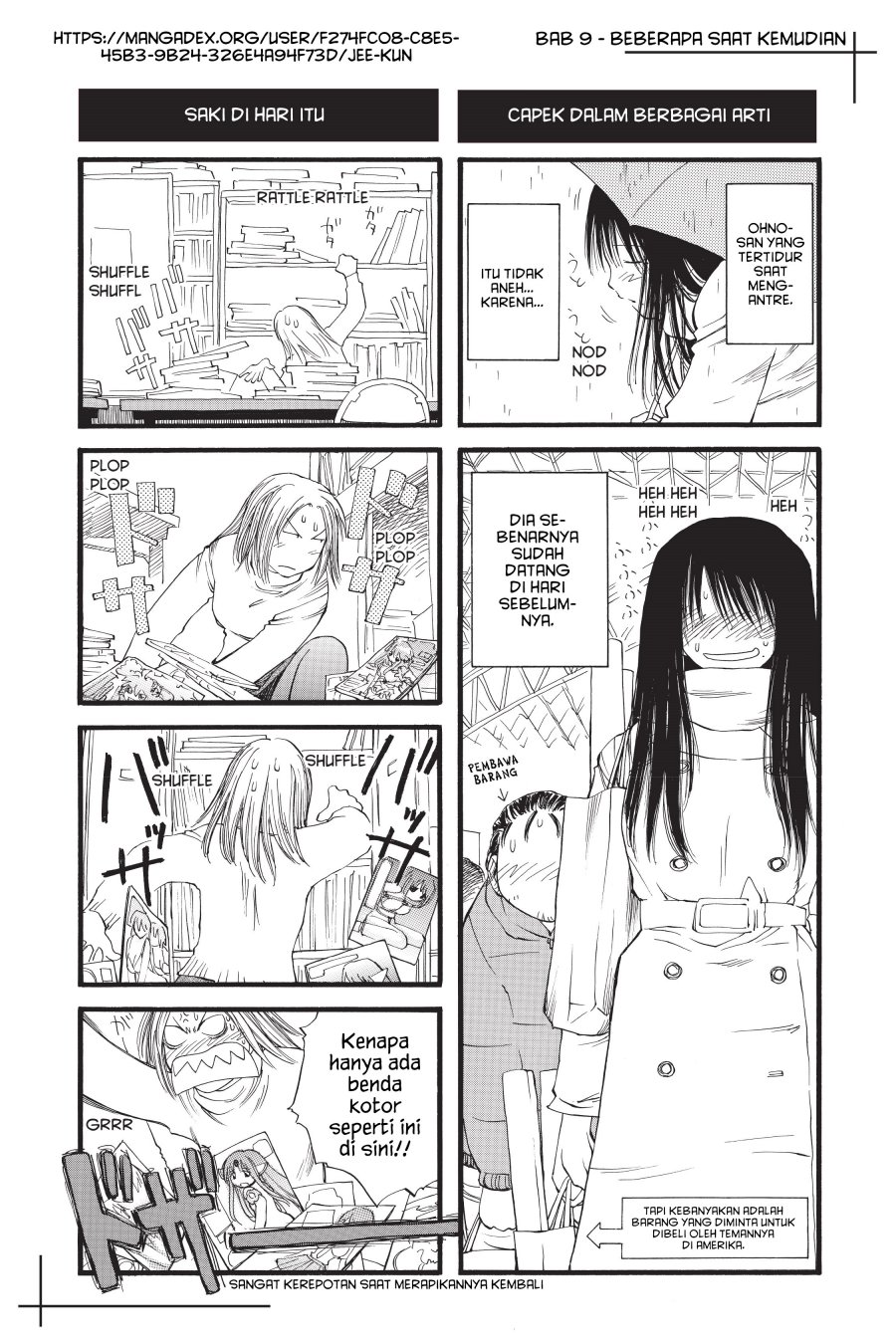 Genshiken – The Society For The Study Of Modern Visual Culture Chapter 9 - 207