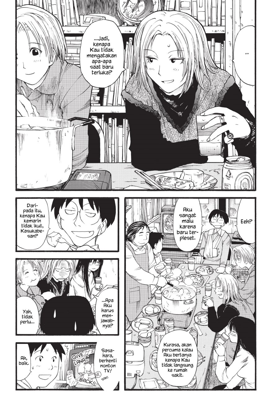 Genshiken – The Society For The Study Of Modern Visual Culture Chapter 9 - 201