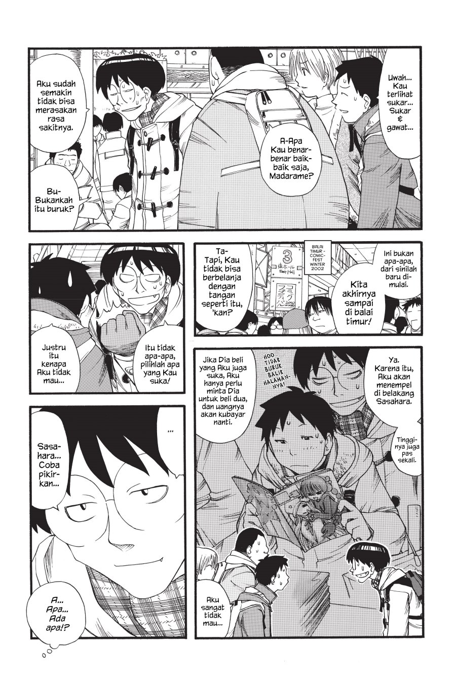 Genshiken – The Society For The Study Of Modern Visual Culture Chapter 9 - 189