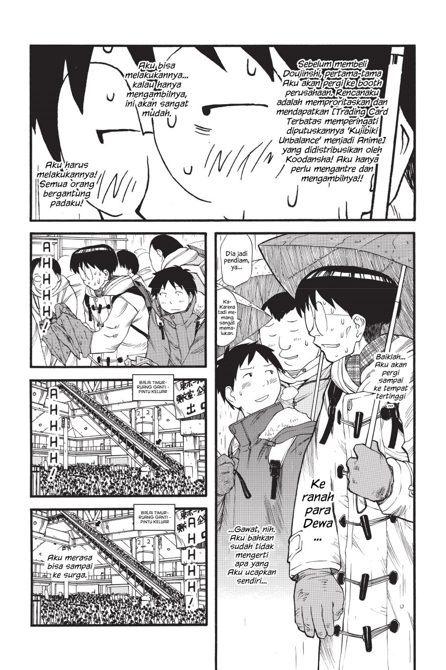 Genshiken – The Society For The Study Of Modern Visual Culture Chapter 9 - 179