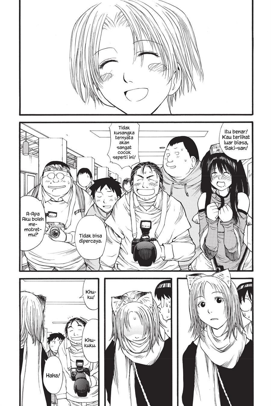 Genshiken – The Society For The Study Of Modern Visual Culture Chapter 7 - 217