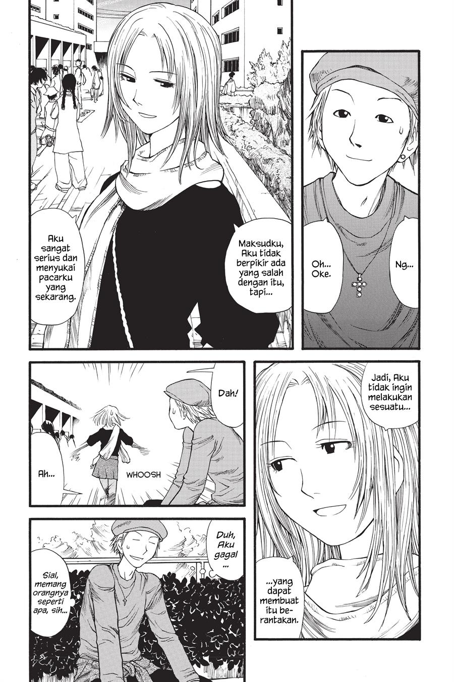 Genshiken – The Society For The Study Of Modern Visual Culture Chapter 7 - 197