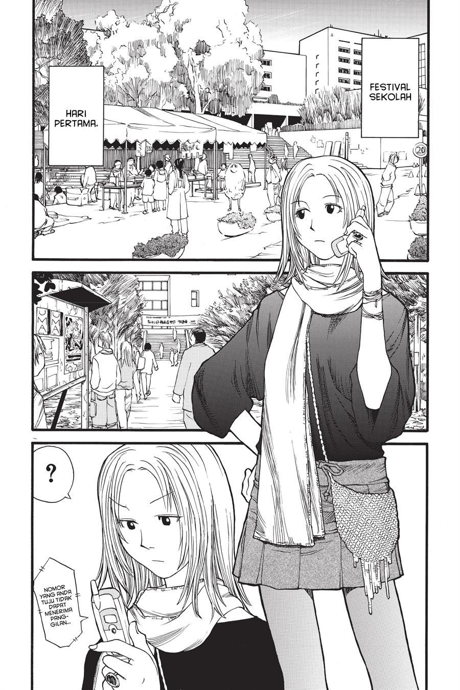Genshiken – The Society For The Study Of Modern Visual Culture Chapter 7 - 175