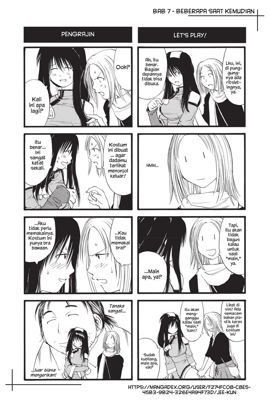 Genshiken – The Society For The Study Of Modern Visual Culture Chapter 7 - 223