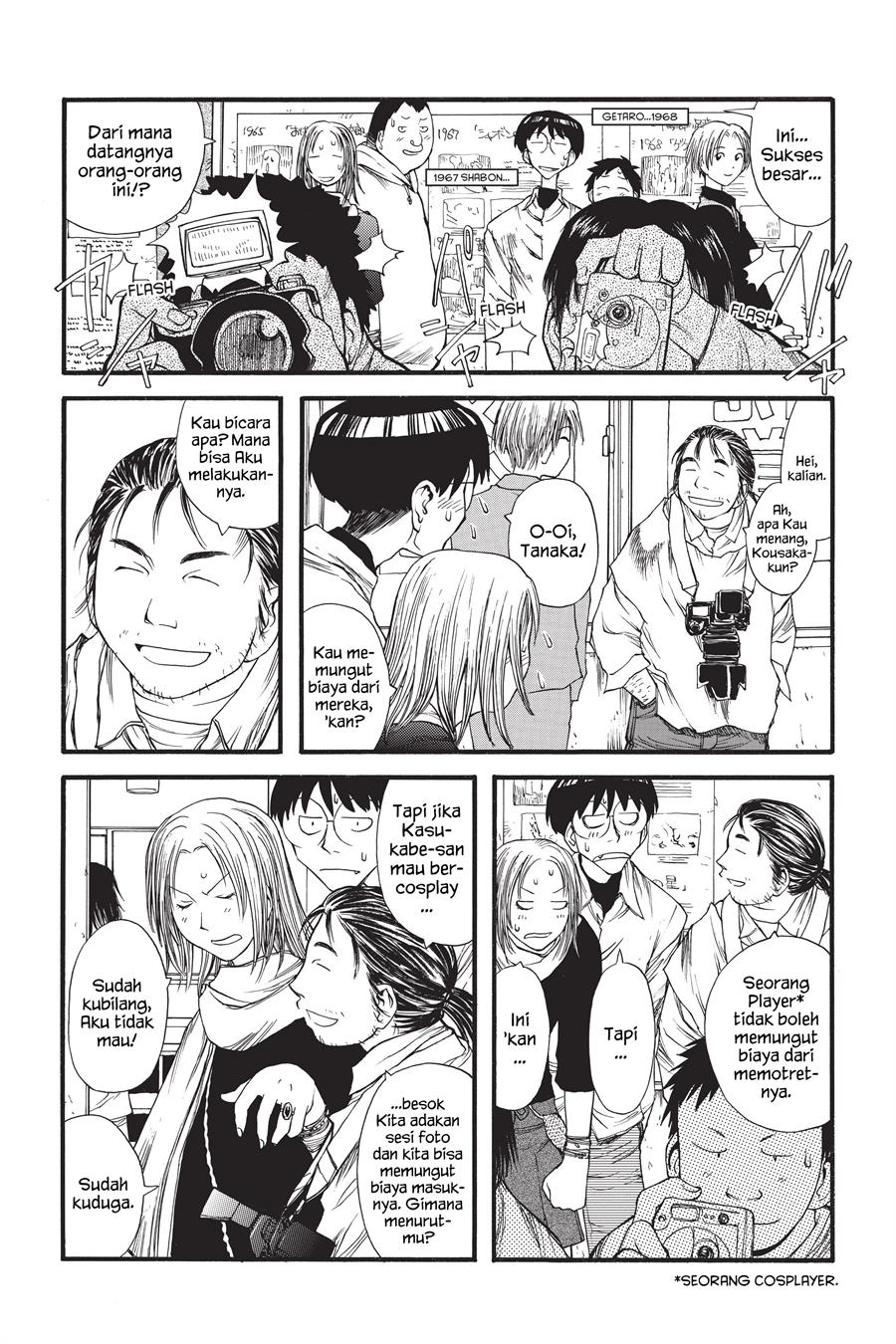 Genshiken – The Society For The Study Of Modern Visual Culture Chapter 7 - 207