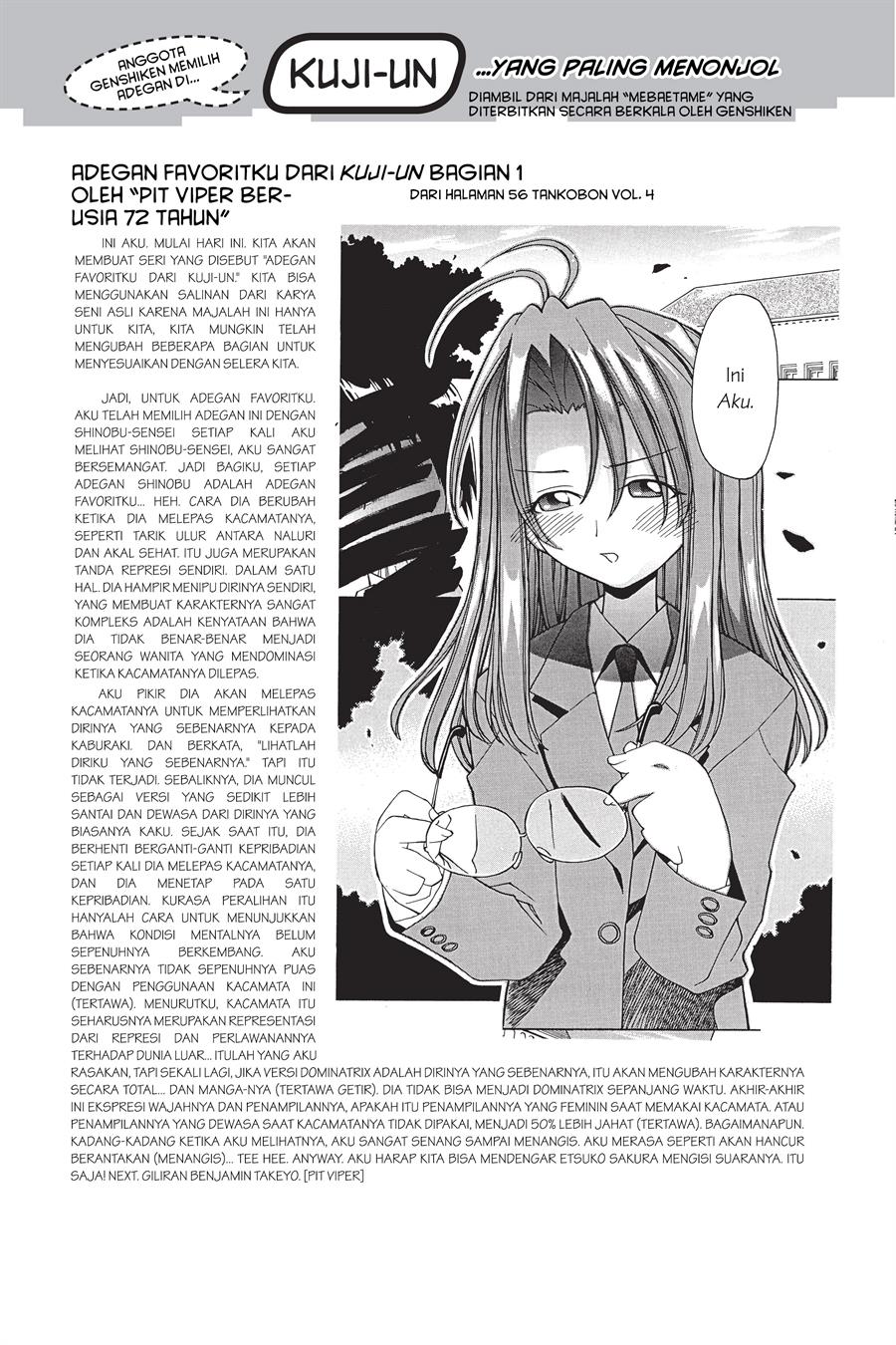 Genshiken – The Society For The Study Of Modern Visual Culture Chapter 7 - 221