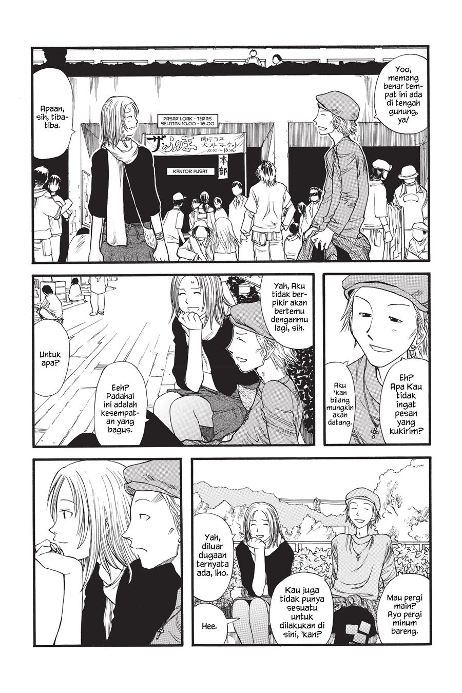 Genshiken – The Society For The Study Of Modern Visual Culture Chapter 7 - 189