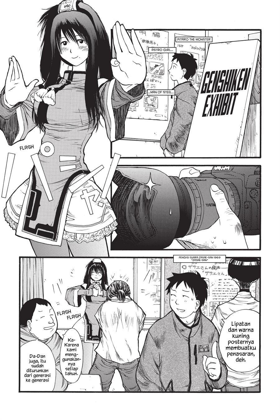 Genshiken – The Society For The Study Of Modern Visual Culture Chapter 7 - 177