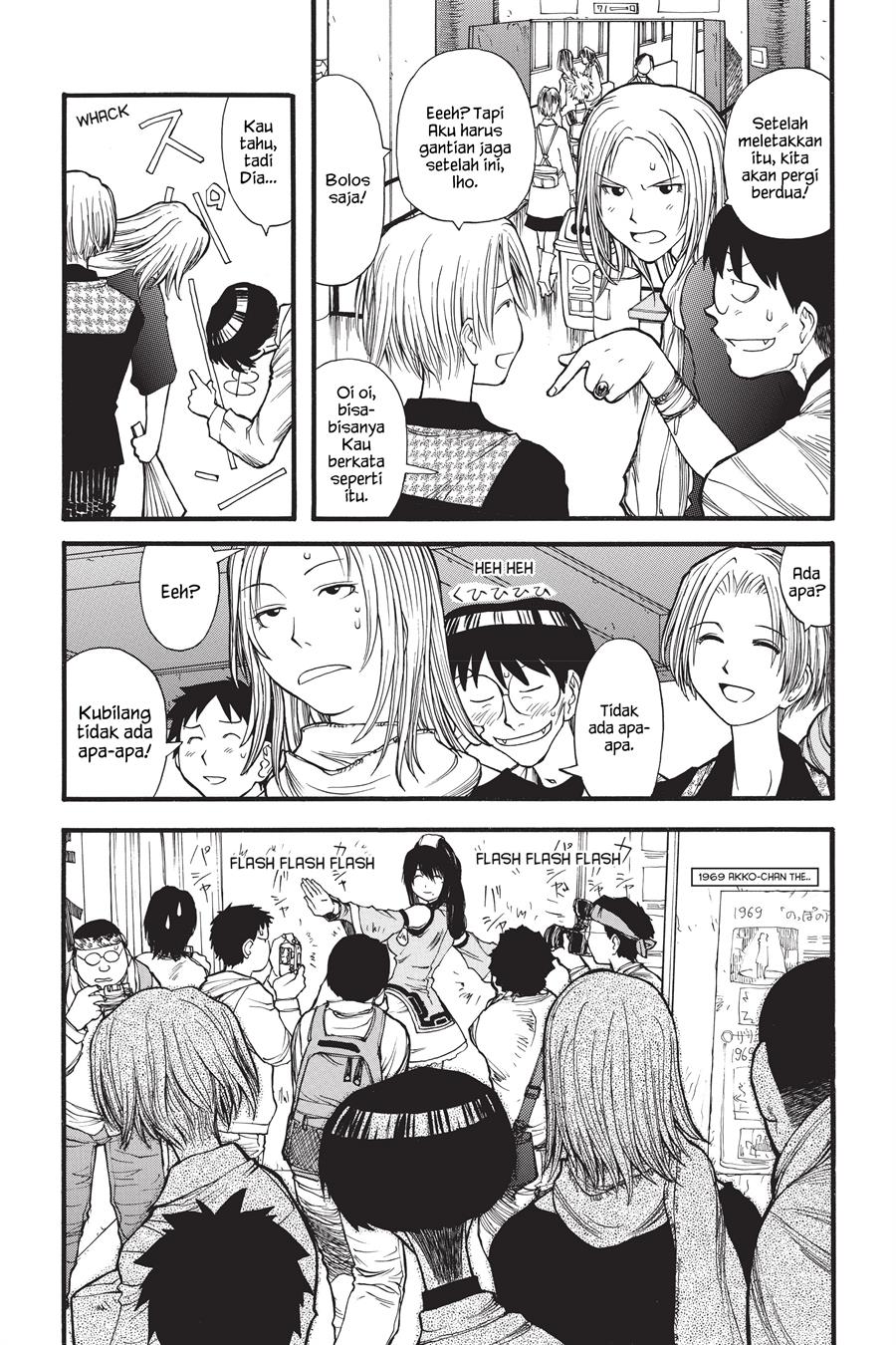 Genshiken – The Society For The Study Of Modern Visual Culture Chapter 7 - 205