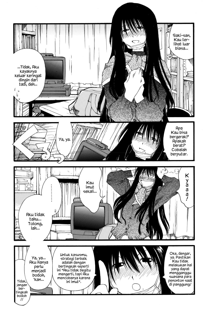 Genshiken – The Society For The Study Of Modern Visual Culture Chapter 19 - 235