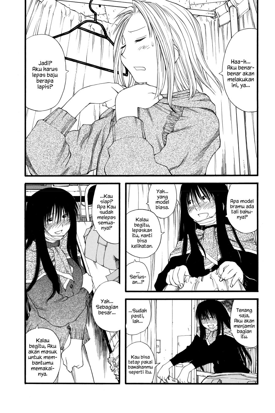 Genshiken – The Society For The Study Of Modern Visual Culture Chapter 19 - 229