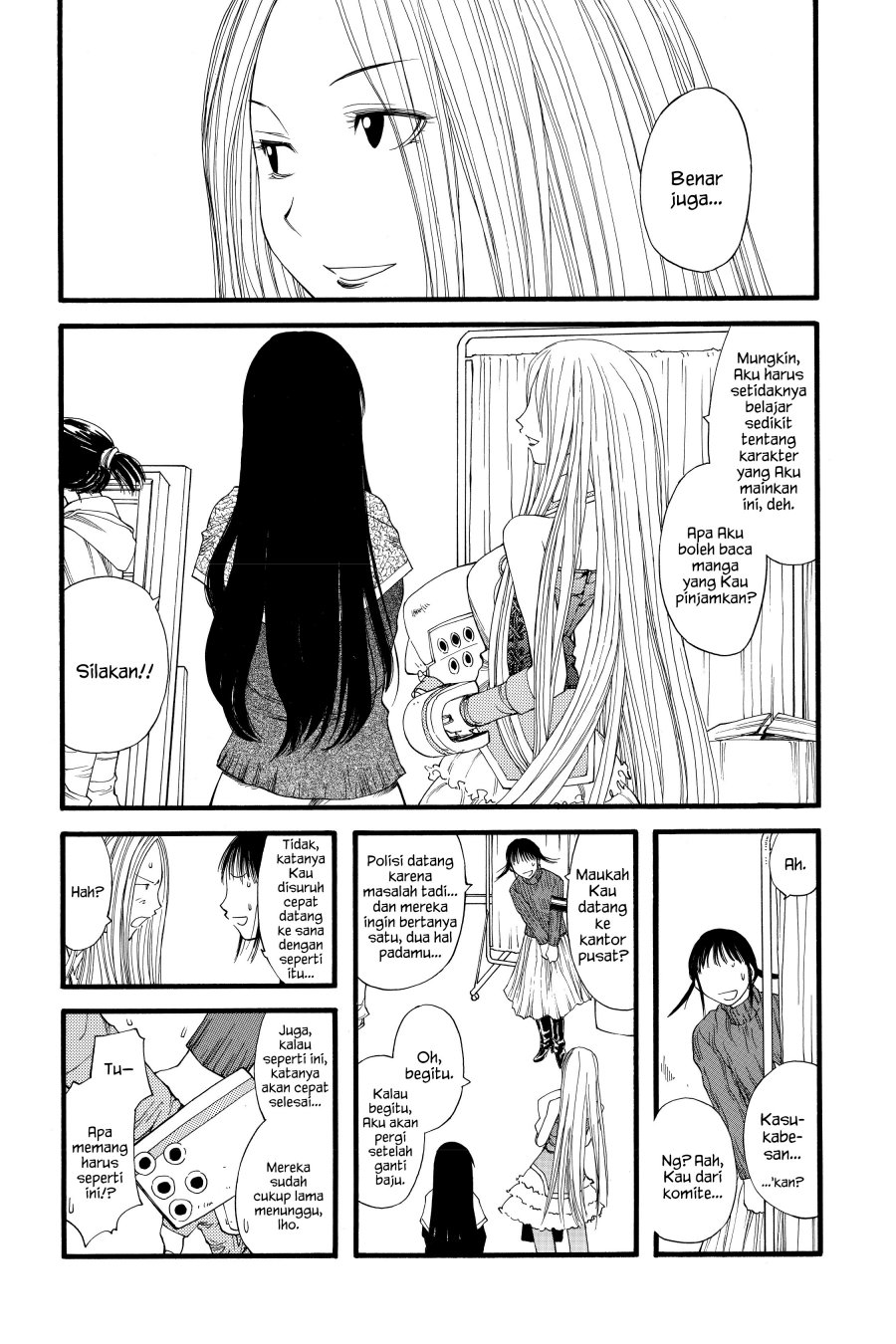 Genshiken – The Society For The Study Of Modern Visual Culture Chapter 19 - 257