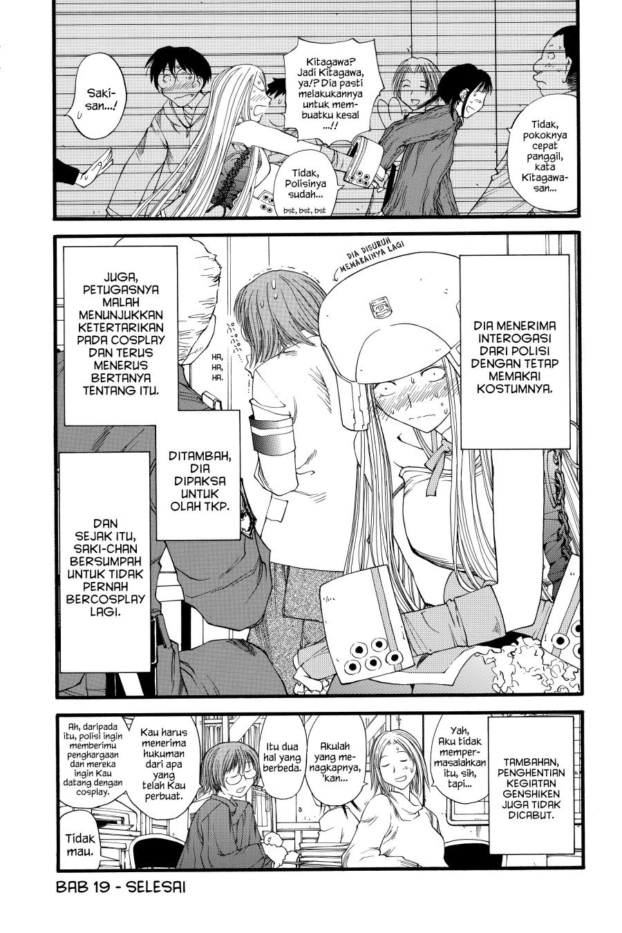 Genshiken – The Society For The Study Of Modern Visual Culture Chapter 19 - 259