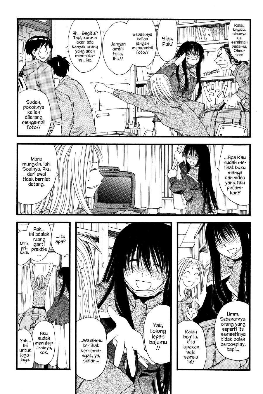 Genshiken – The Society For The Study Of Modern Visual Culture Chapter 19 - 227