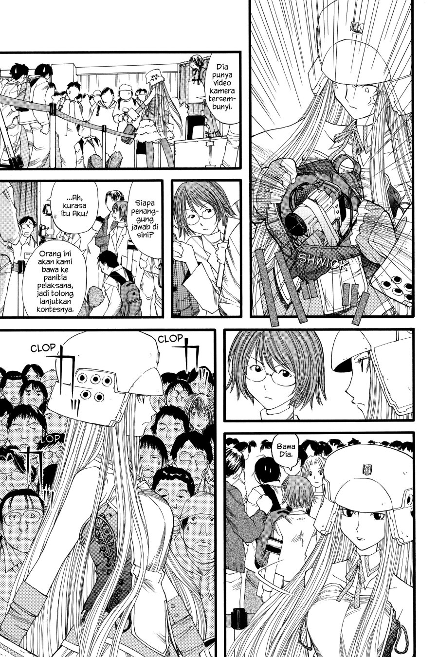 Genshiken – The Society For The Study Of Modern Visual Culture Chapter 19 - 249