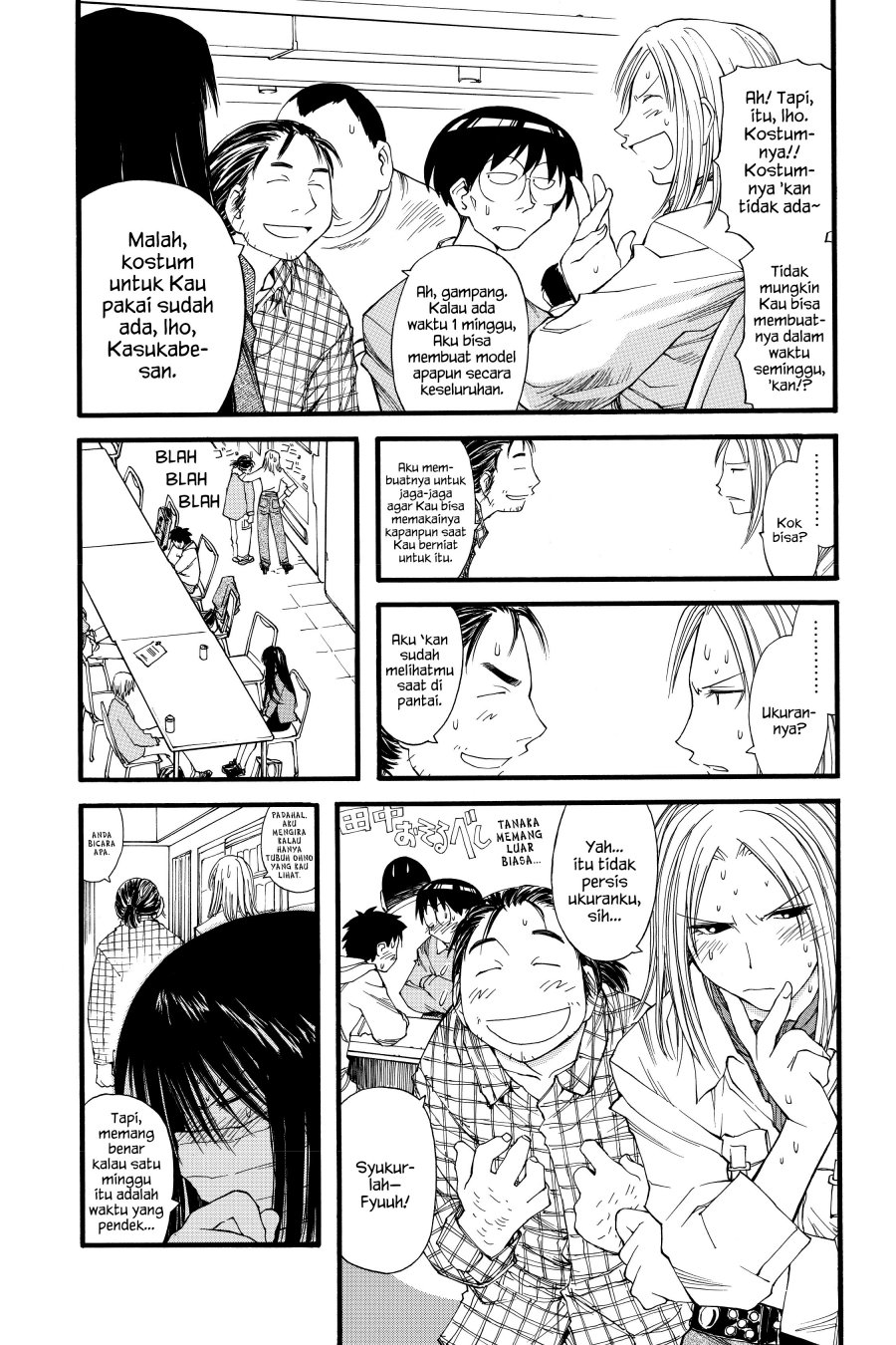 Genshiken – The Society For The Study Of Modern Visual Culture Chapter 19 - 217