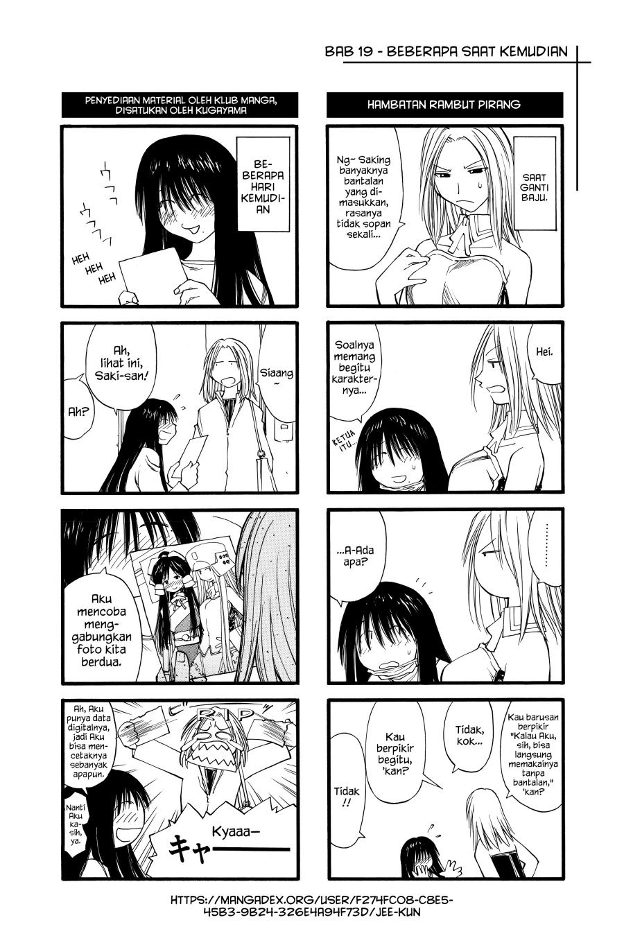 Genshiken – The Society For The Study Of Modern Visual Culture Chapter 19 - 263