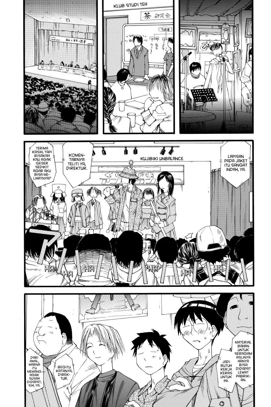 Genshiken – The Society For The Study Of Modern Visual Culture Chapter 19 - 237