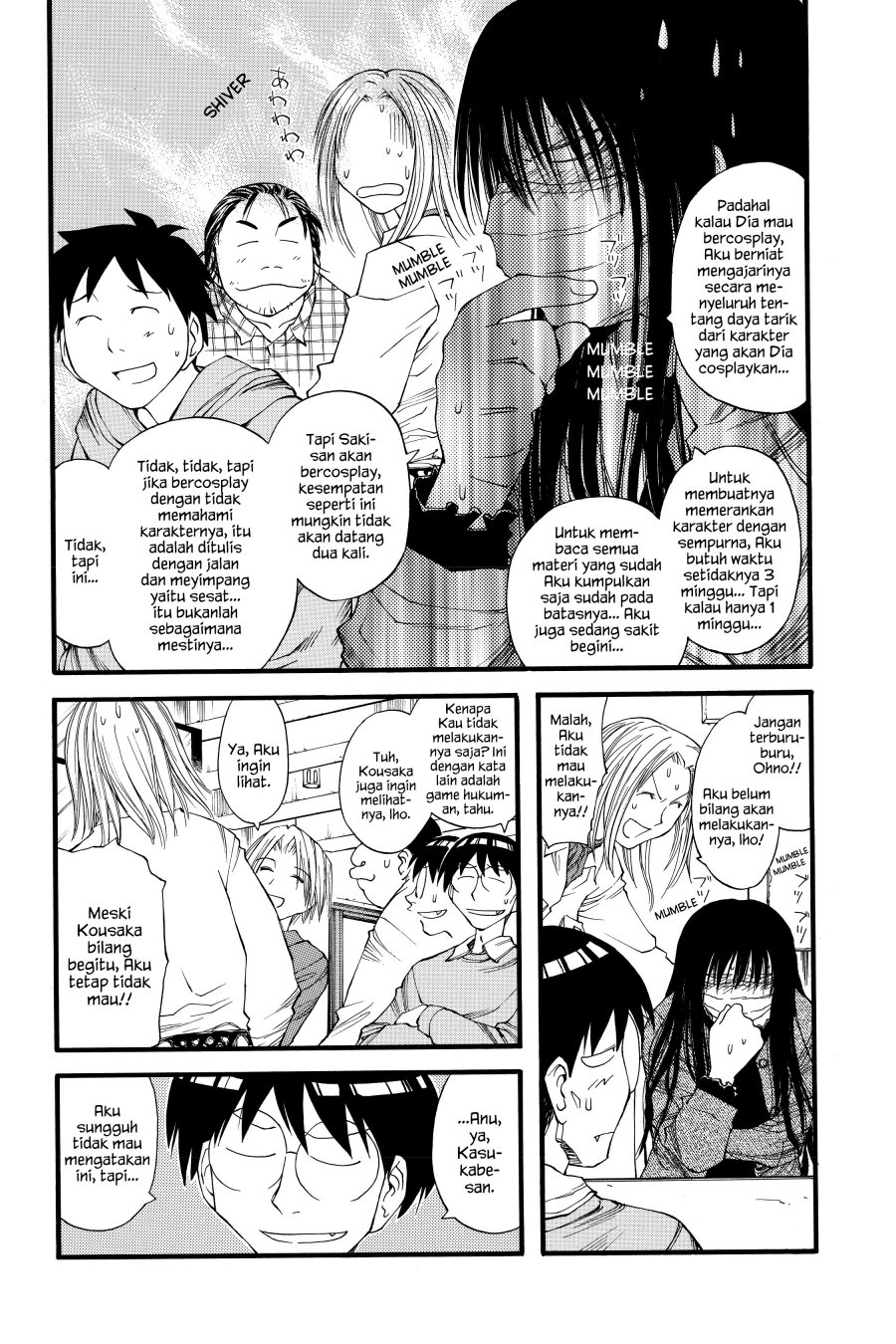 Genshiken – The Society For The Study Of Modern Visual Culture Chapter 19 - 219