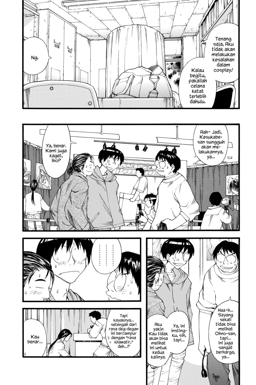 Genshiken – The Society For The Study Of Modern Visual Culture Chapter 19 - 233