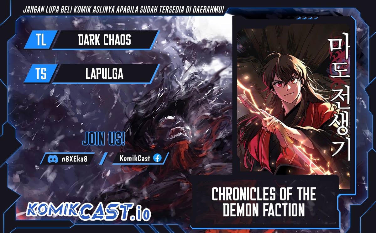 Chronicles Of The Demon Faction Chapter 25 - 217