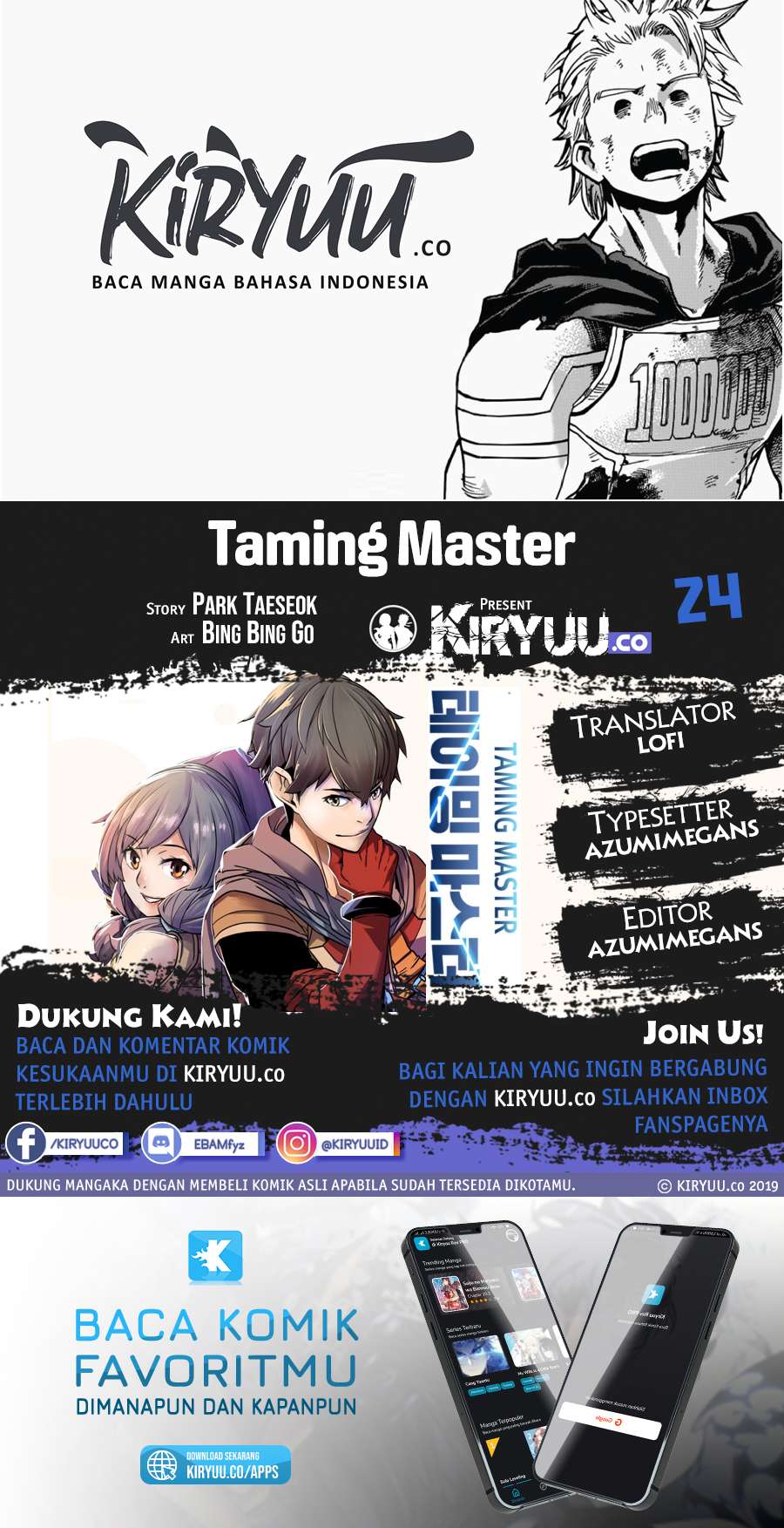 The Taming Master Chapter 25 - 127