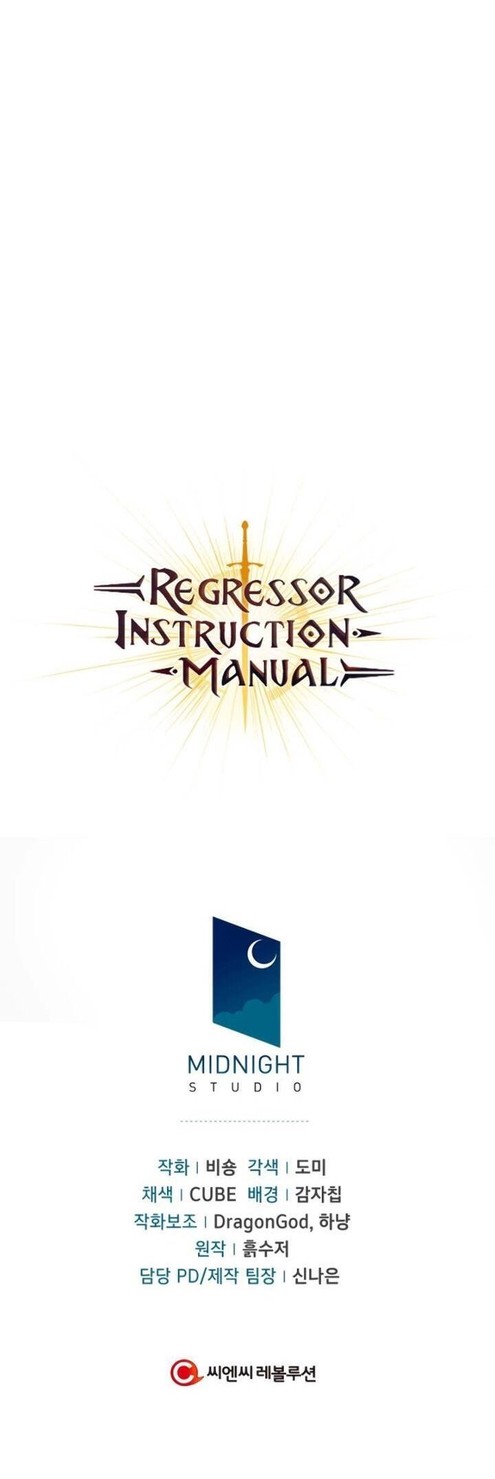 The Regressor Instruction Manual Chapter 25 - 479