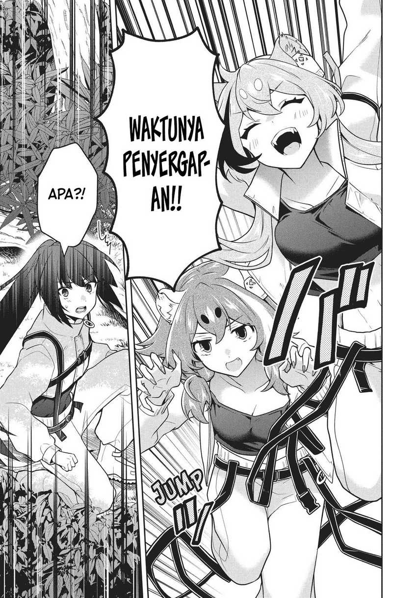 Six Princesses Fall In Love With God Guardian Chapter 31 - 143