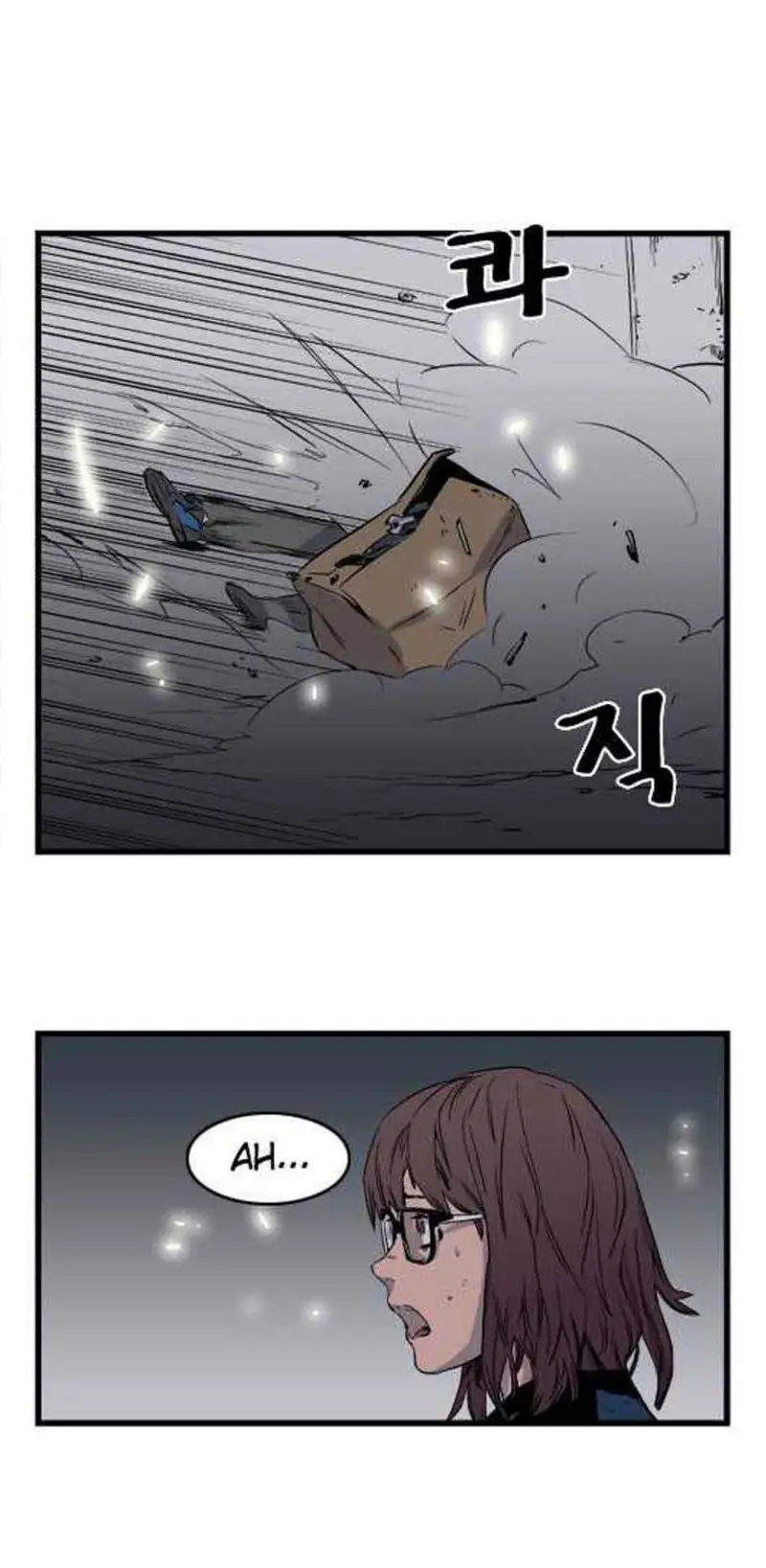 Noblesse Chapter 31 - 183