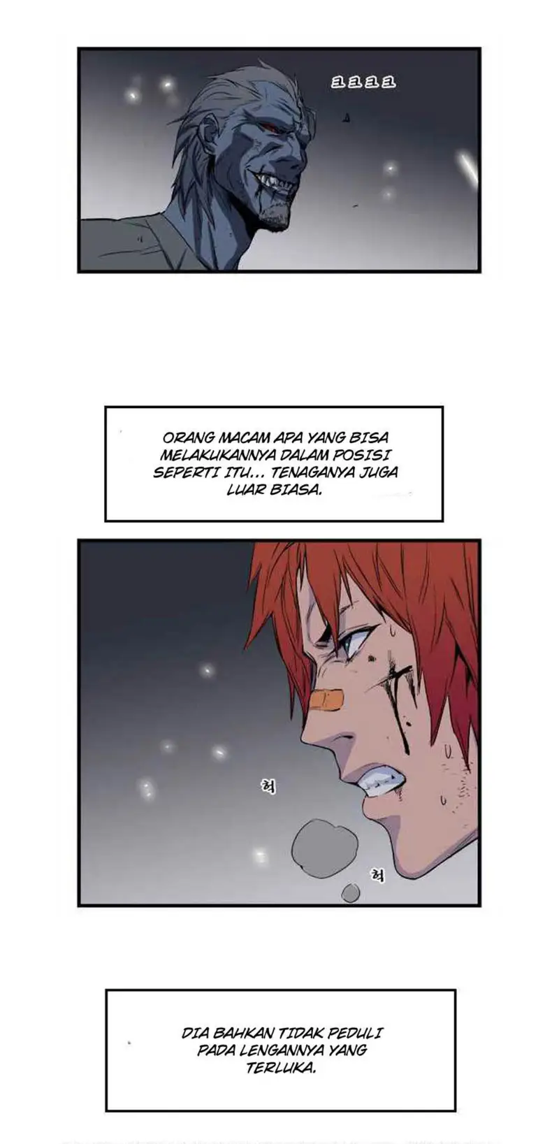 Noblesse Chapter 31 - 189