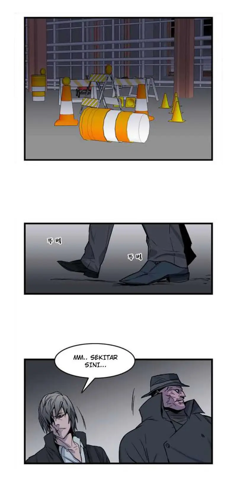 Noblesse Chapter 31 - 209