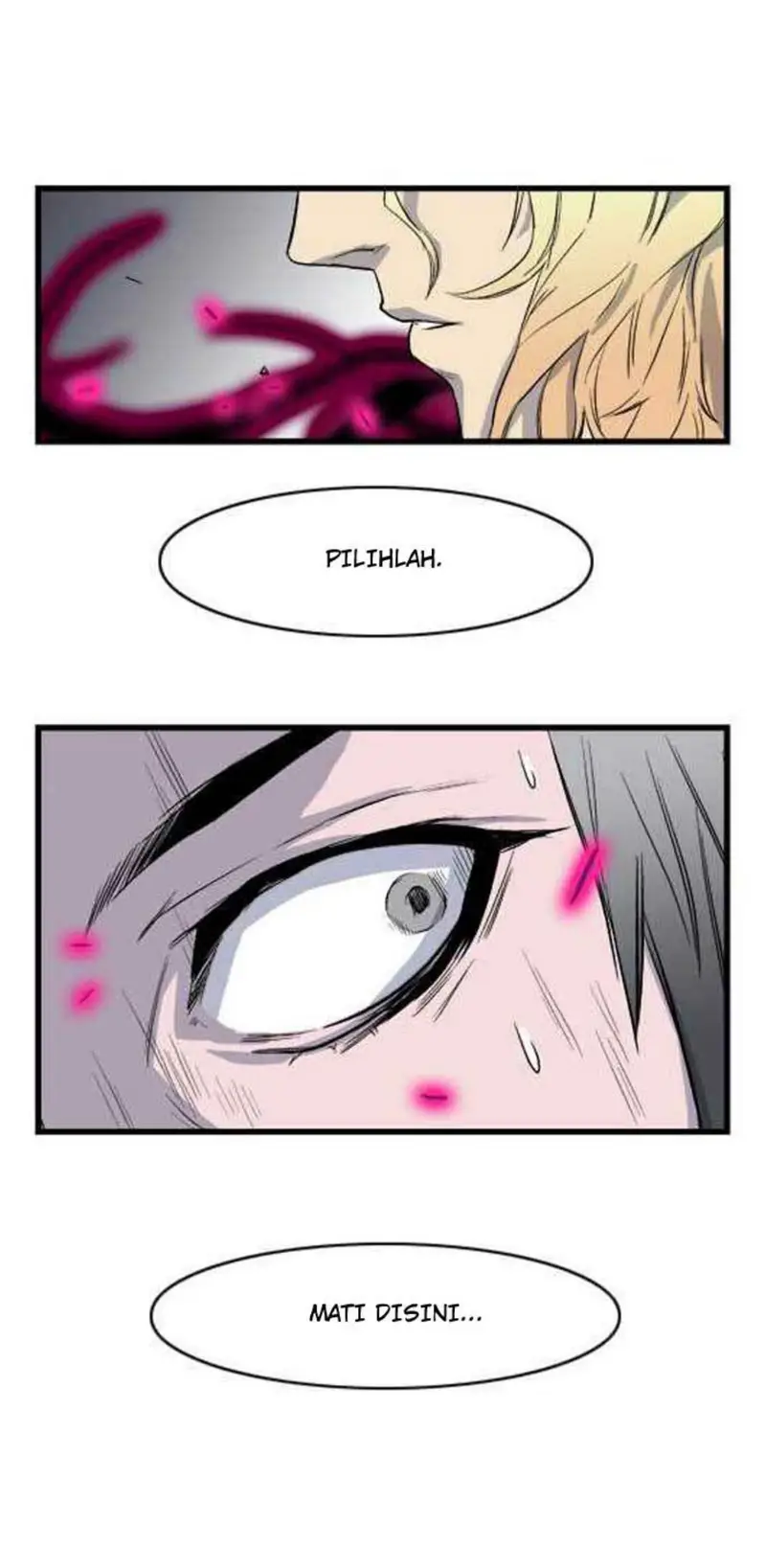 Noblesse Chapter 31 - 213