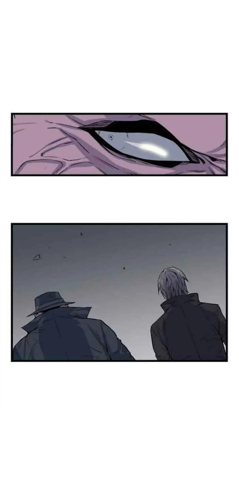 Noblesse Chapter 31 - 197