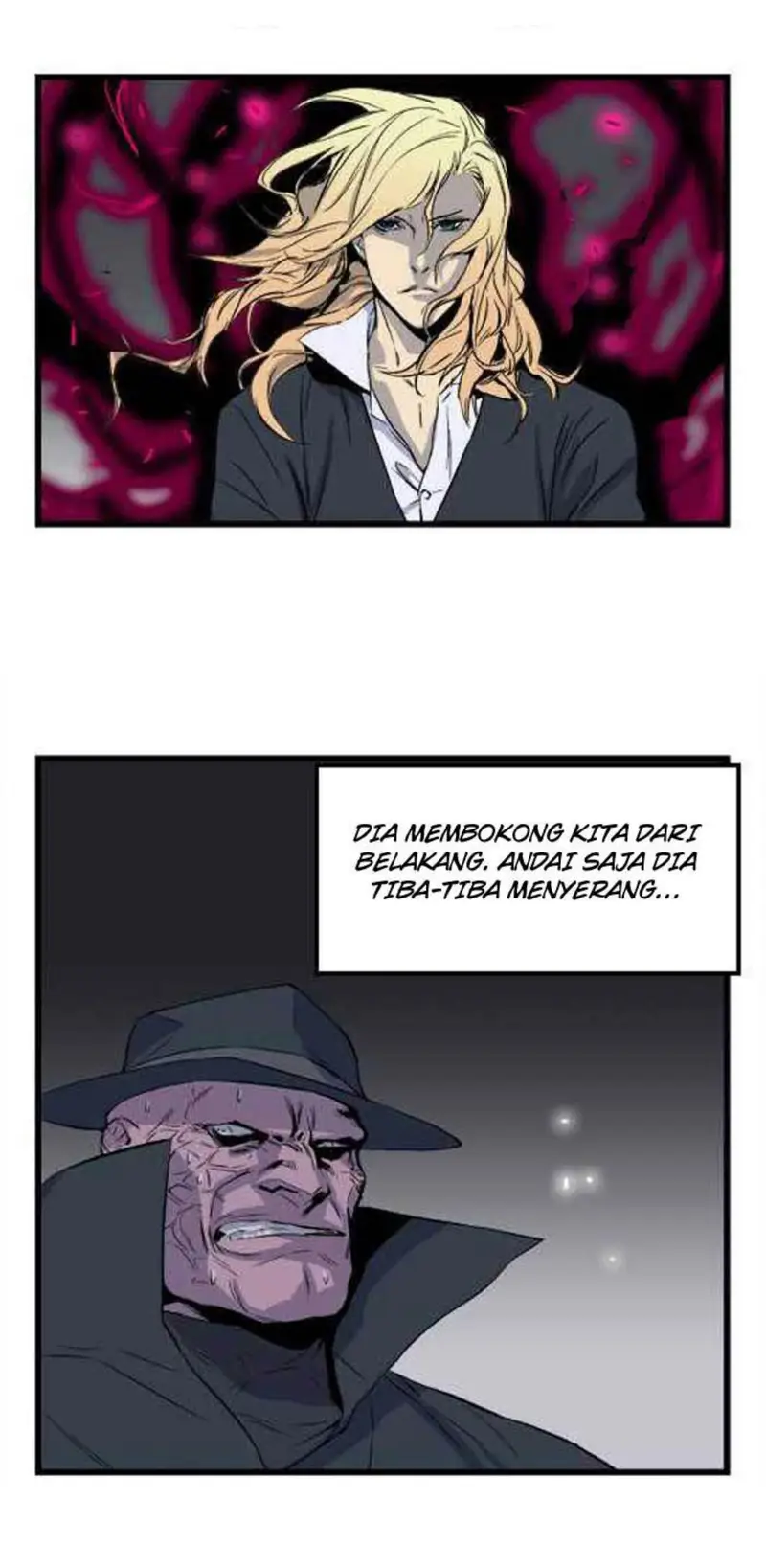 Noblesse Chapter 31 - 217