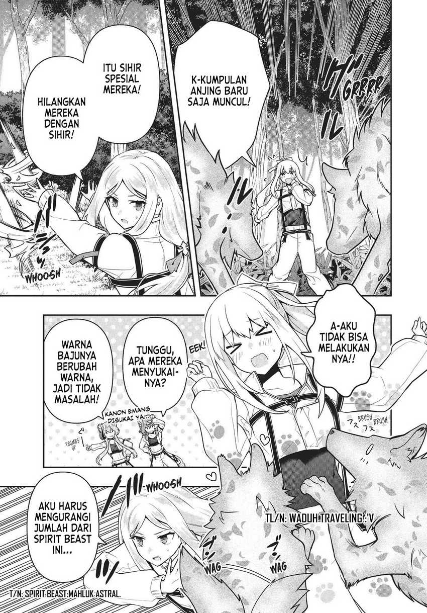 Six Princesses Fall In Love With God Guardian Chapter 31 - 147