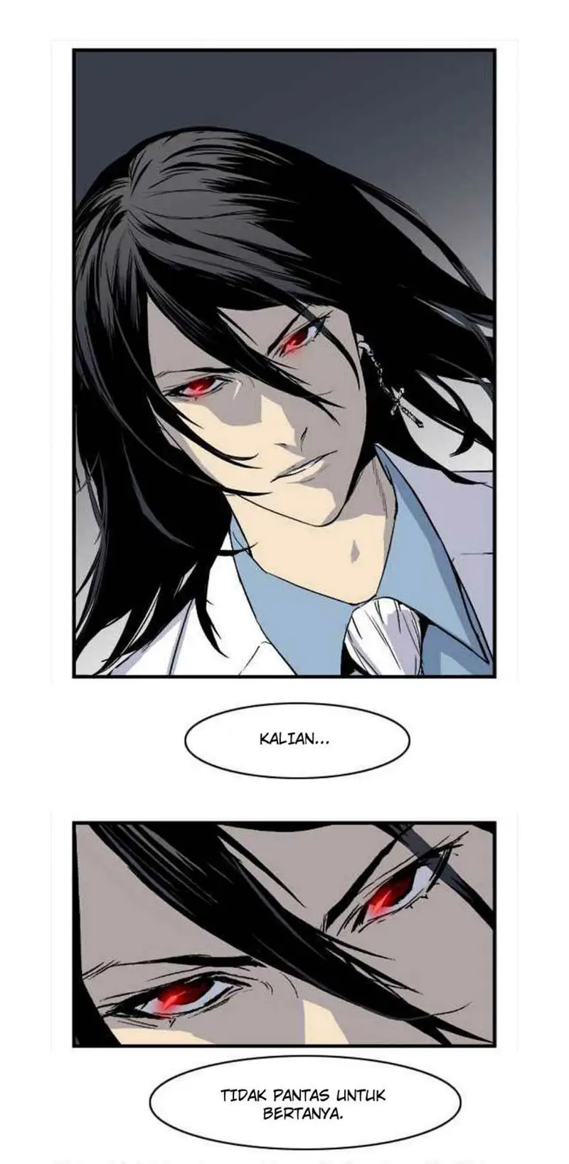 Noblesse Chapter 31 - 221