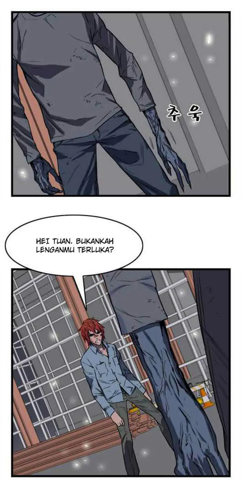 Noblesse Chapter 31 - 191