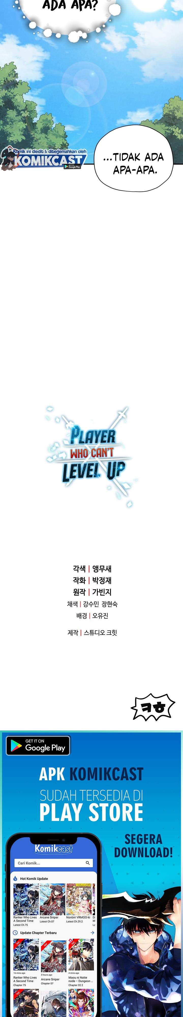 The Player That Can'T Level Up Chapter 31 - 323