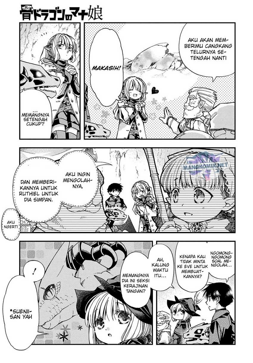 Hone Dragon No Mana Musume Chapter 12 - 251