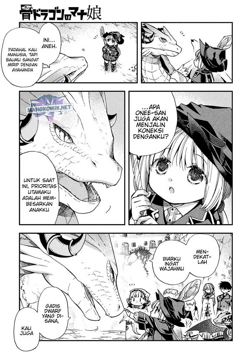 Hone Dragon No Mana Musume Chapter 12 - 227