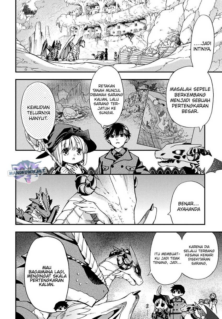Hone Dragon No Mana Musume Chapter 12 - 217
