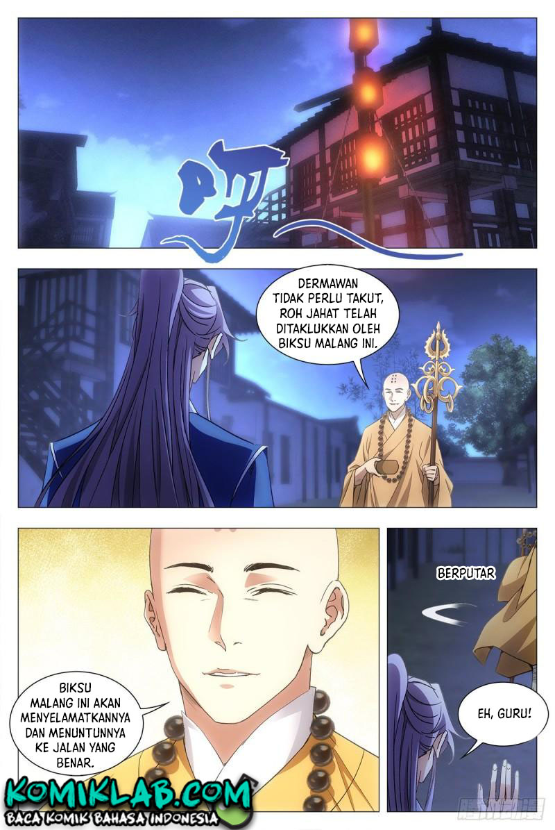 Great Zhou Immortal Officials Chapter 12 - 139