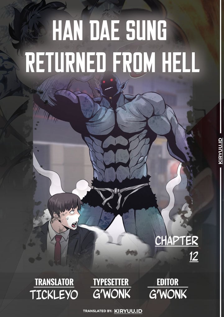 Han Dae Sung Returned From Hell Chapter 12 - 211
