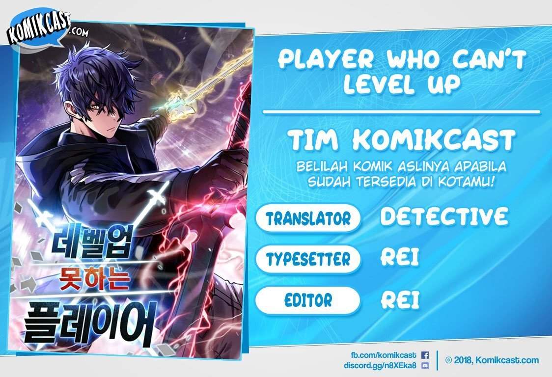The Player That Can'T Level Up Chapter 12 - 79
