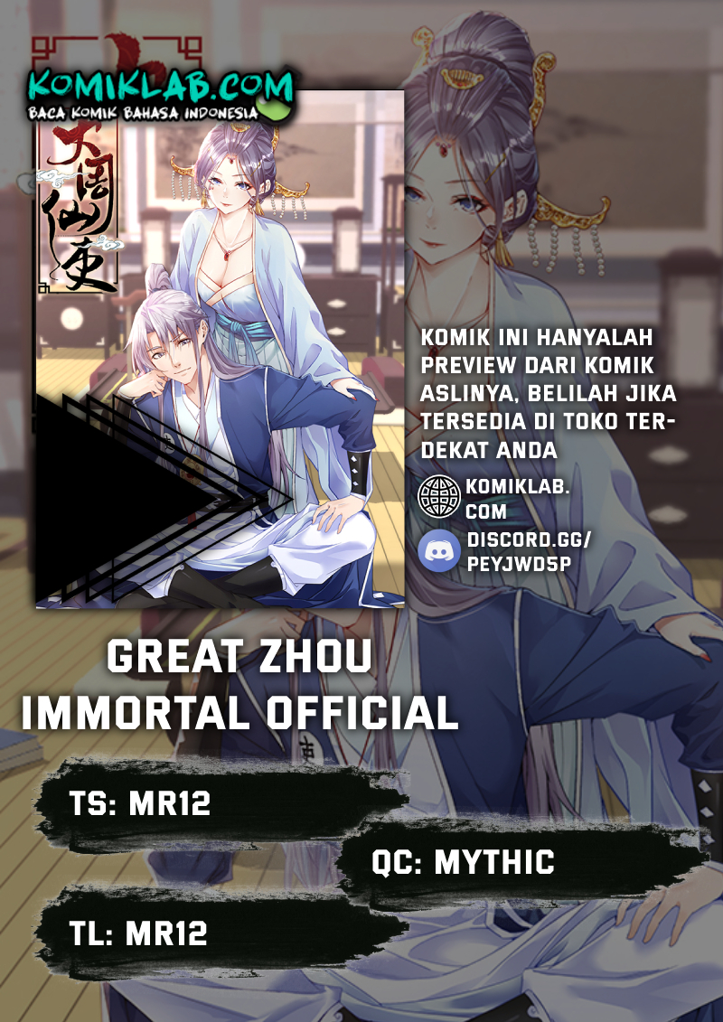 Great Zhou Immortal Officials Chapter 12 - 133